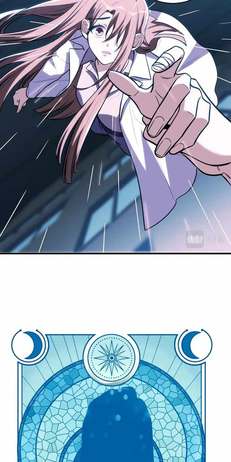 Read Kill My Love chapter 51 image 4 on Lezhin