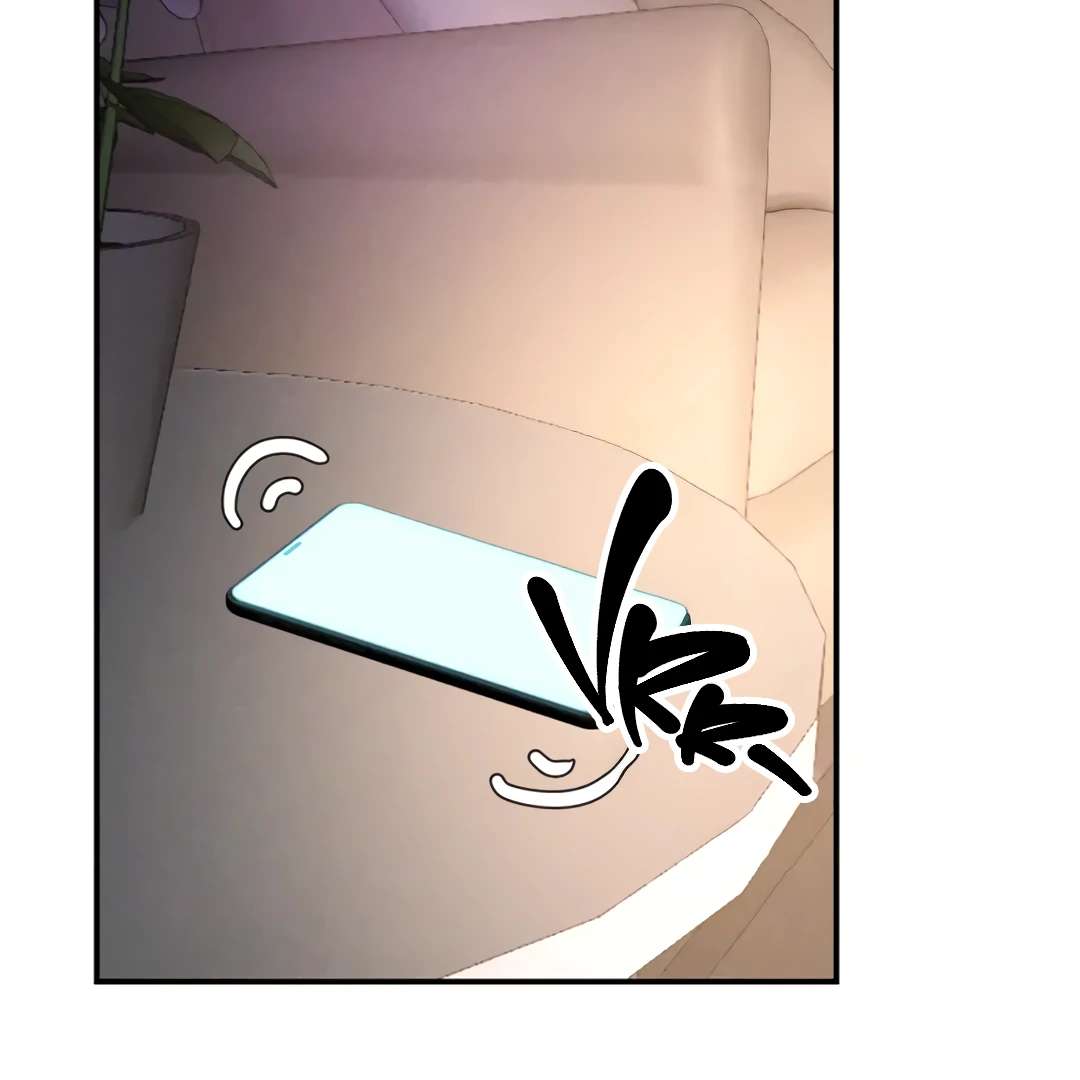 Read Kill My Love chapter 52.1 image 22 on Lezhin
