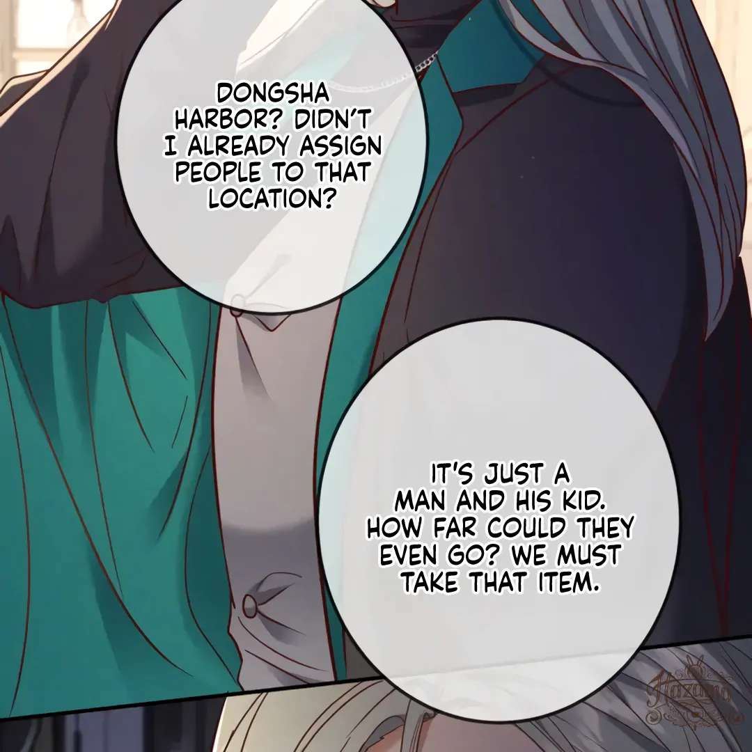 Read Kill My Love chapter 52.1 image 26 on Lezhin