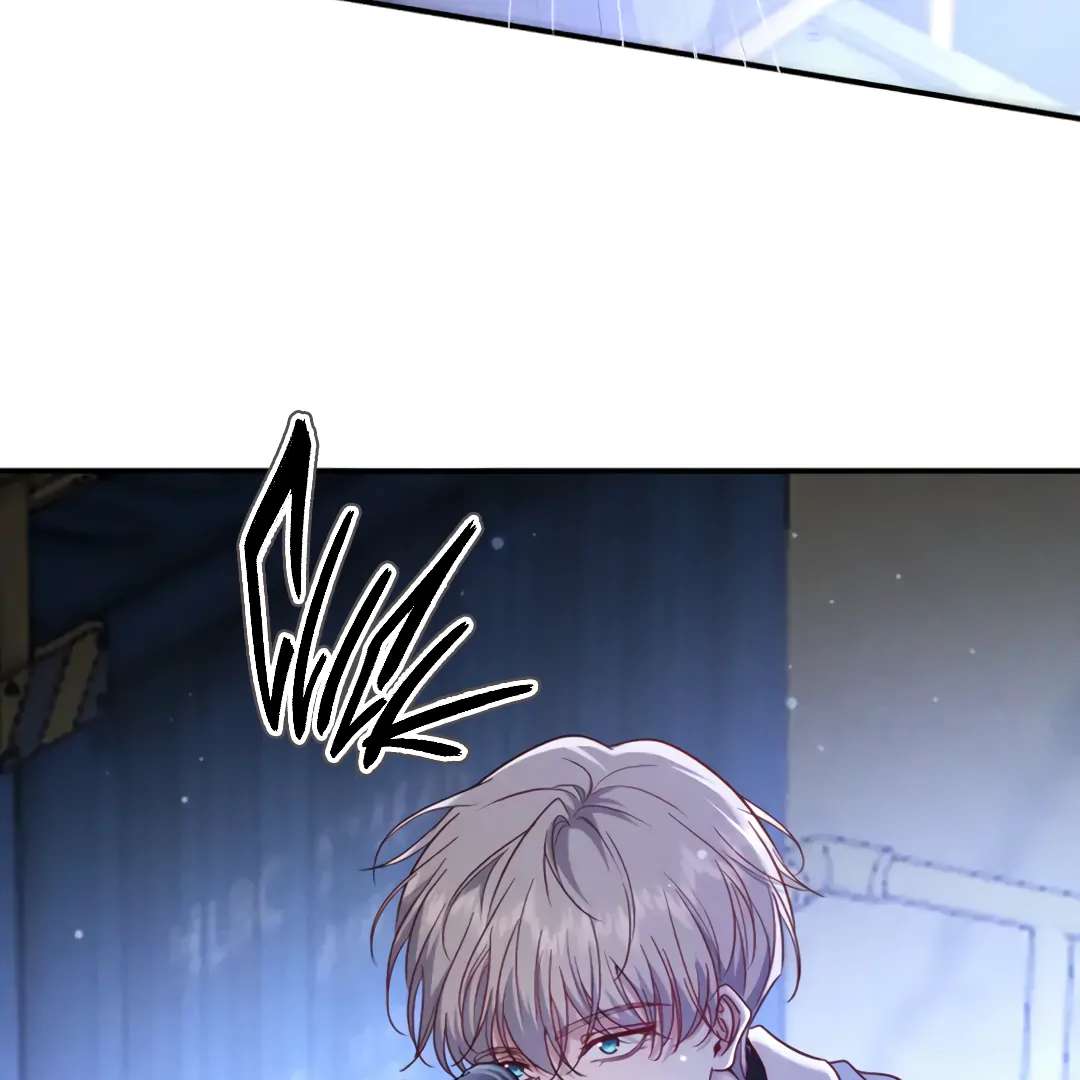 Read Kill My Love chapter 52.1 image 60 on Lezhin