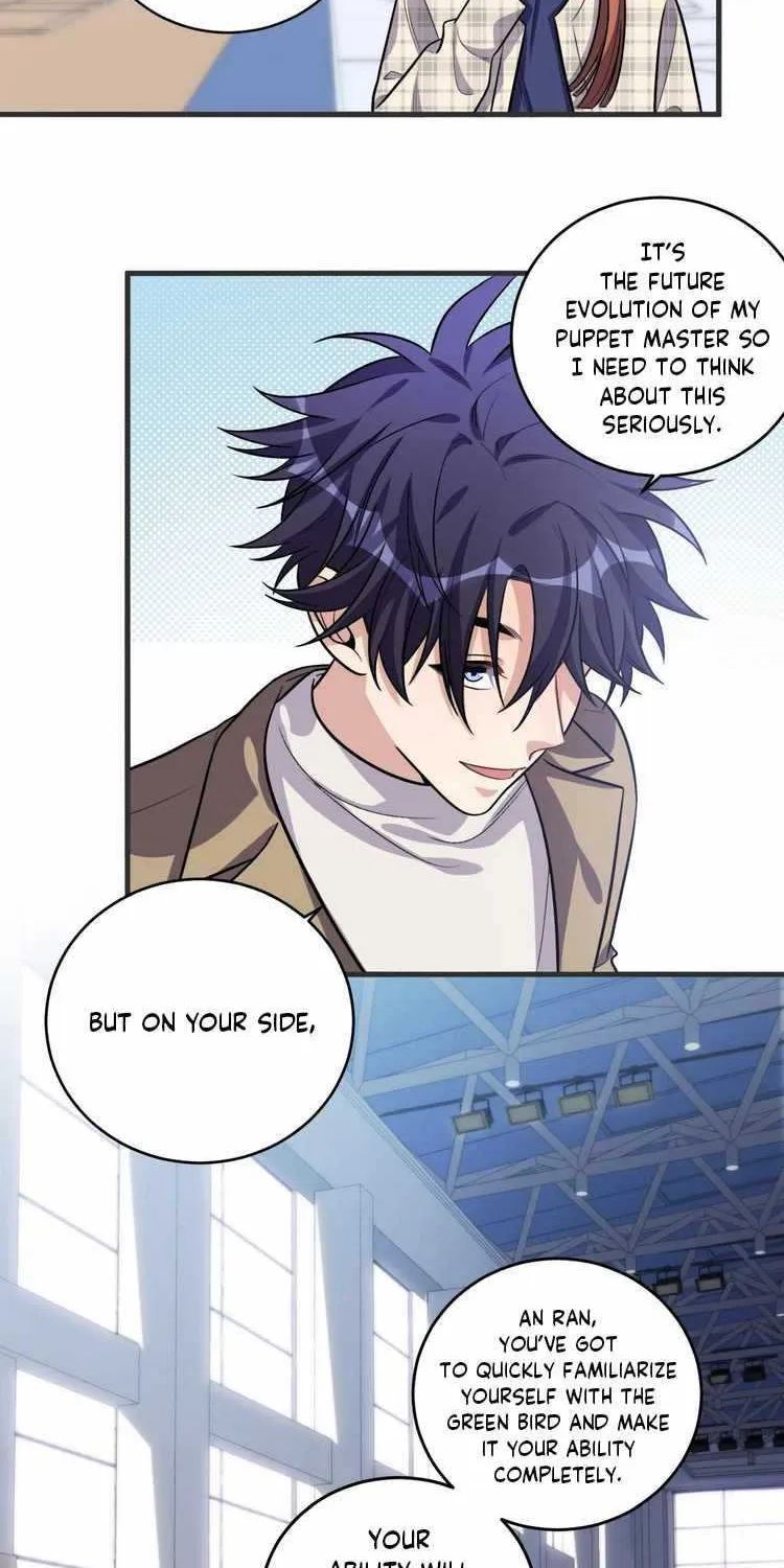 Read Kill My Love chapter 52 image 38 on Lezhin