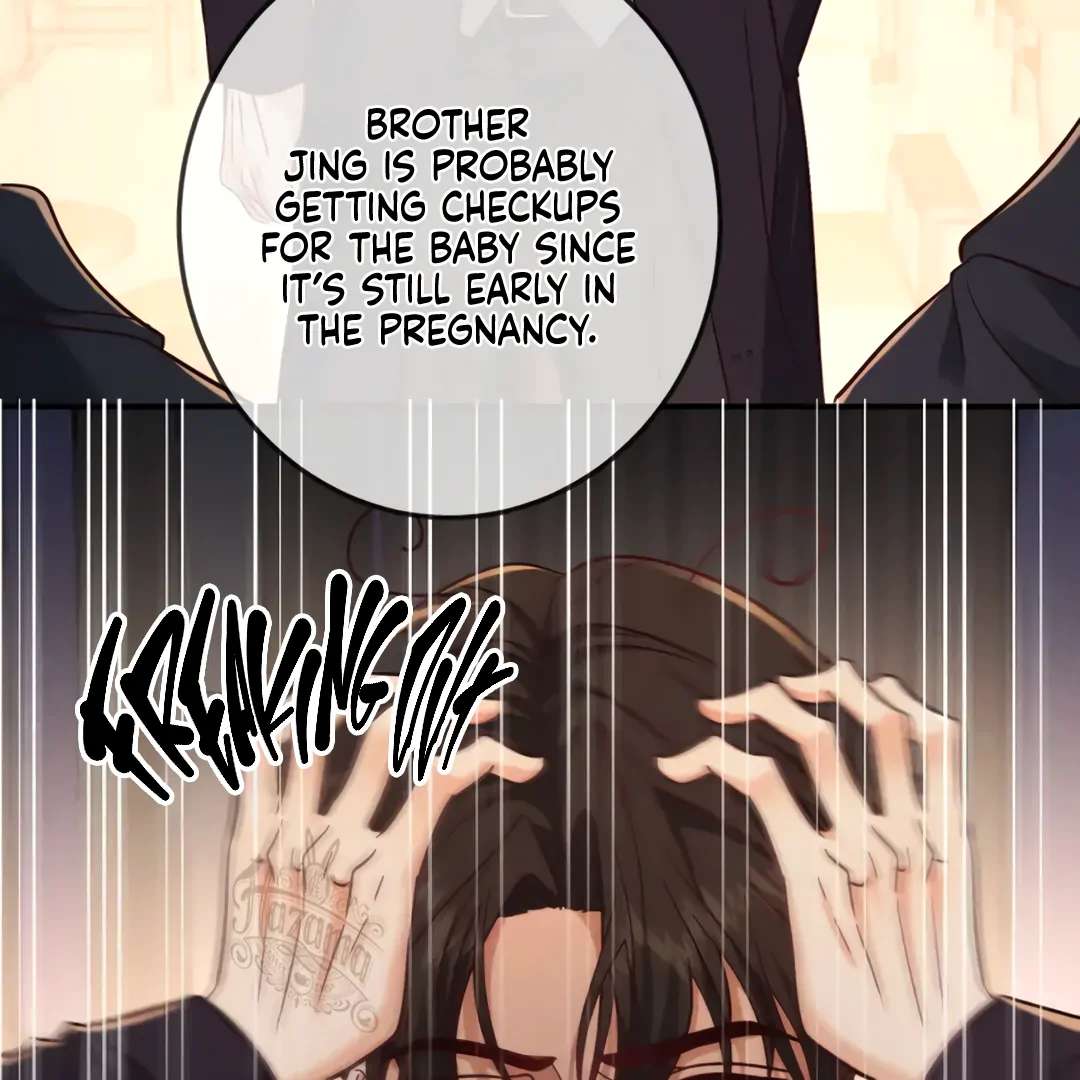 Read Kill My Love chapter 53.1 image 42 on Lezhin