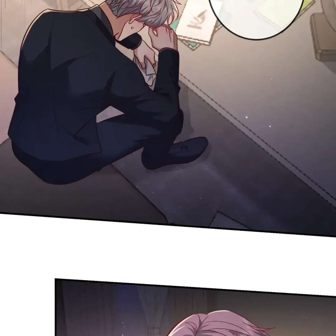 Read Kill My Love chapter 53.1 image 7 on Lezhin