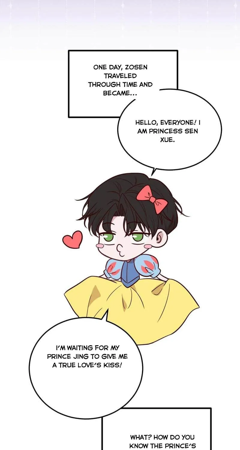 Read Kill My Love chapter 53.5 image 1 on Lezhin