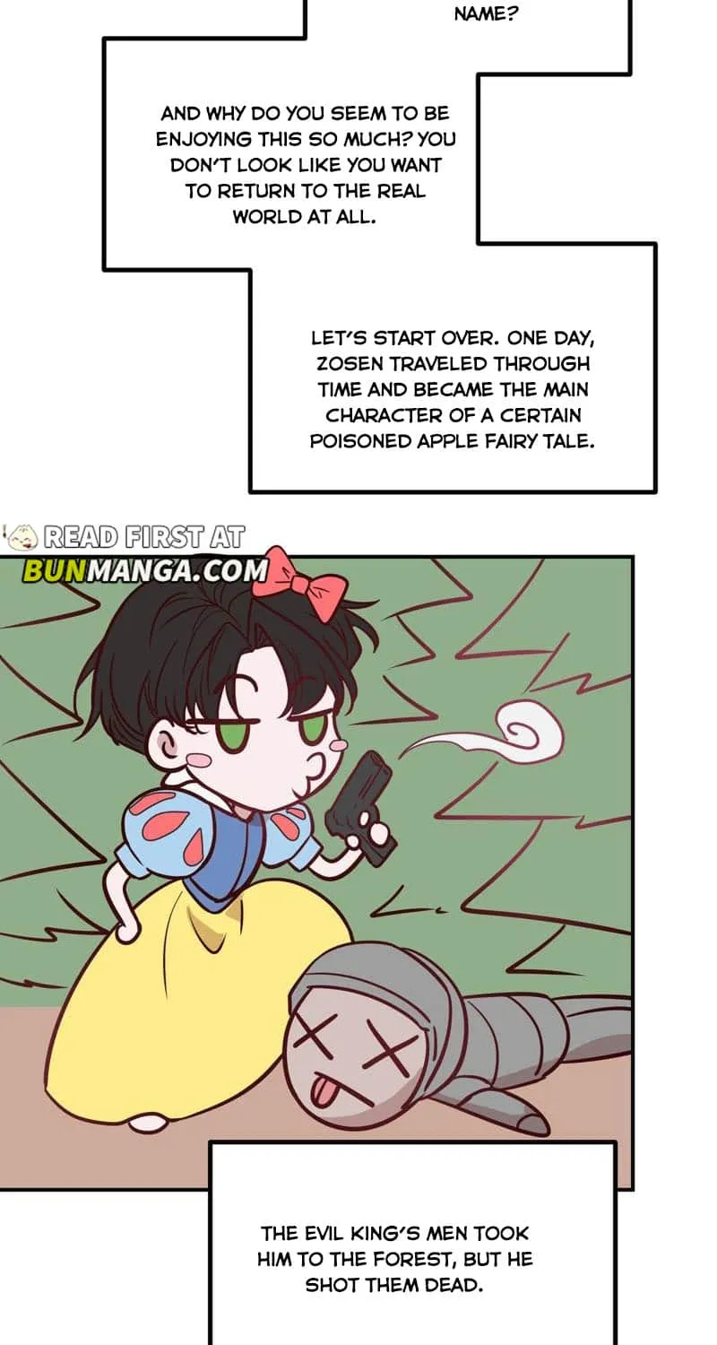 Read Kill My Love chapter 53.5 image 2 on Lezhin