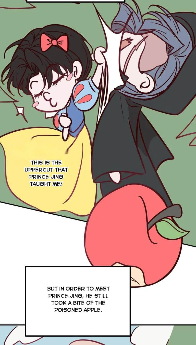 Read Kill My Love chapter 53.5 image 5 on Lezhin