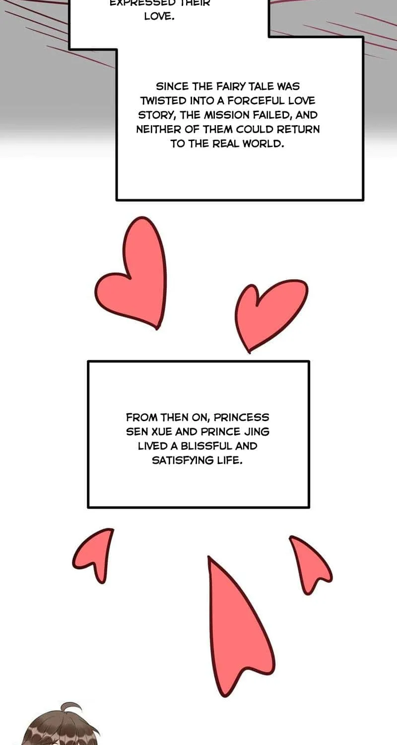 Read Kill My Love chapter 53.5 image 9 on Lezhin