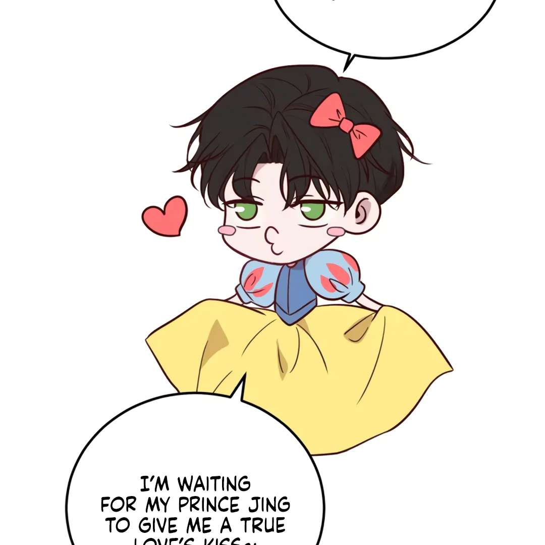 Read Kill My Love chapter 53.6 image 3 on Lezhin