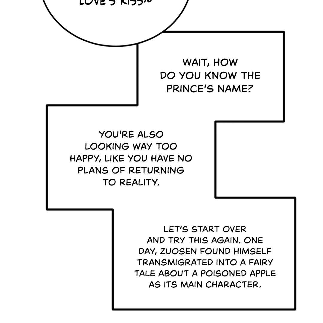 Read Kill My Love chapter 53.6 image 4 on Lezhin