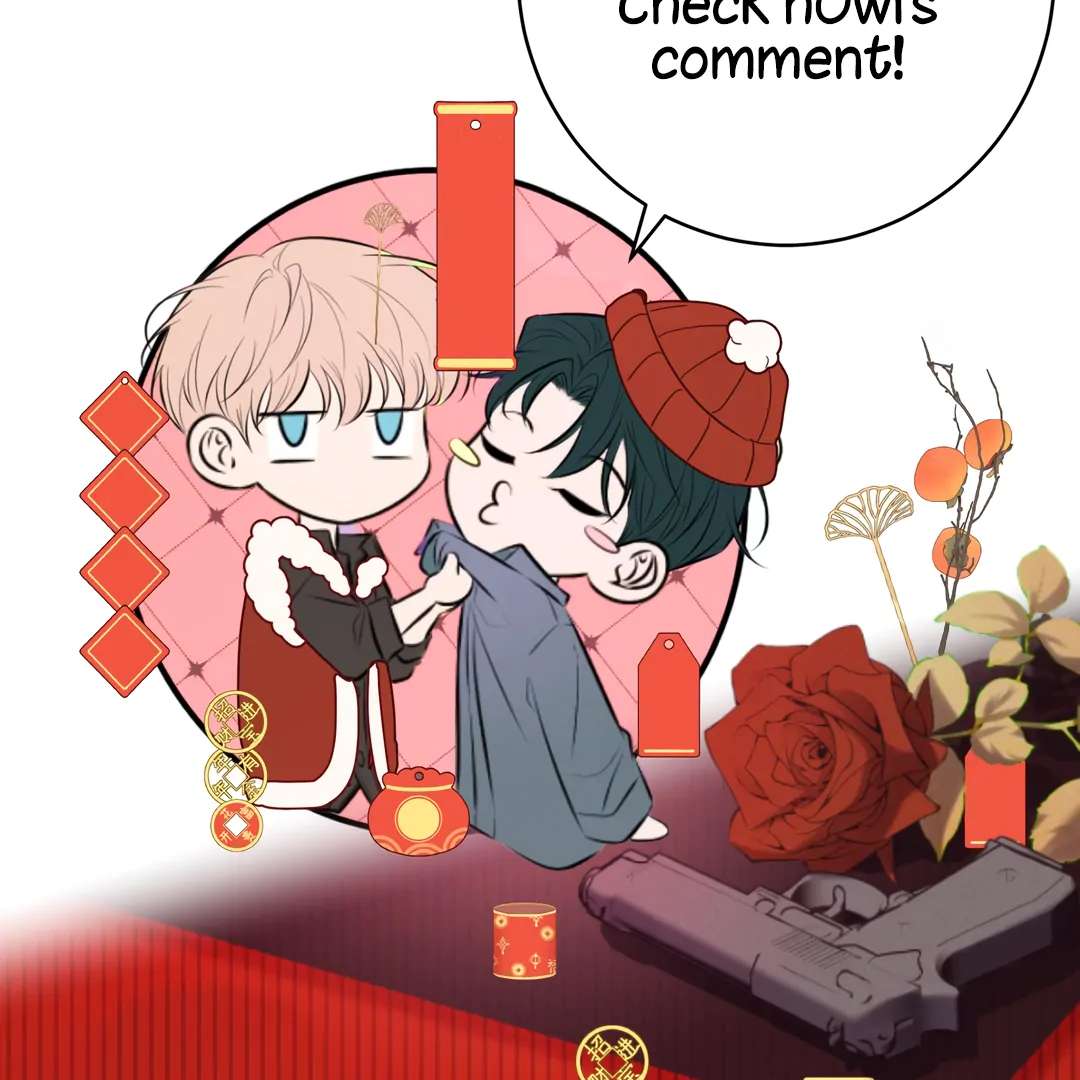 Read Kill My Love chapter 54.2 image 109 on Lezhin
