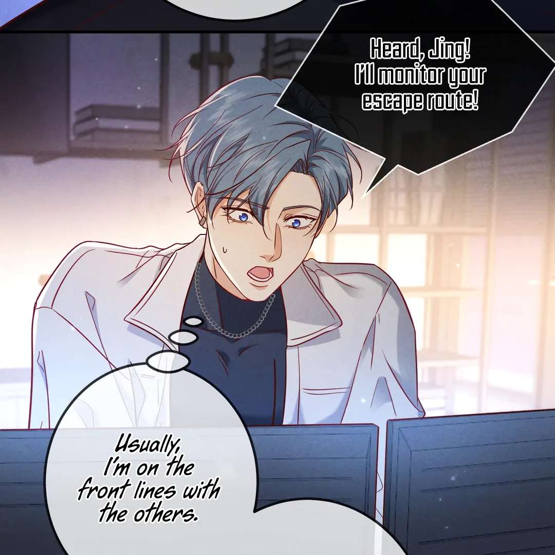 Read Kill My Love chapter 54.2 image 11 on Lezhin
