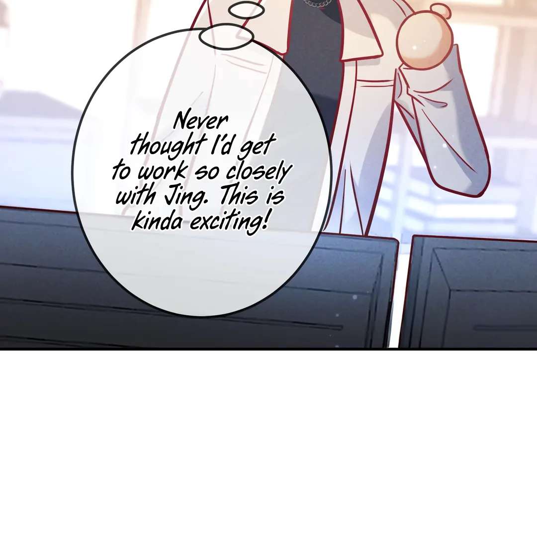 Read Kill My Love chapter 54.2 image 13 on Lezhin