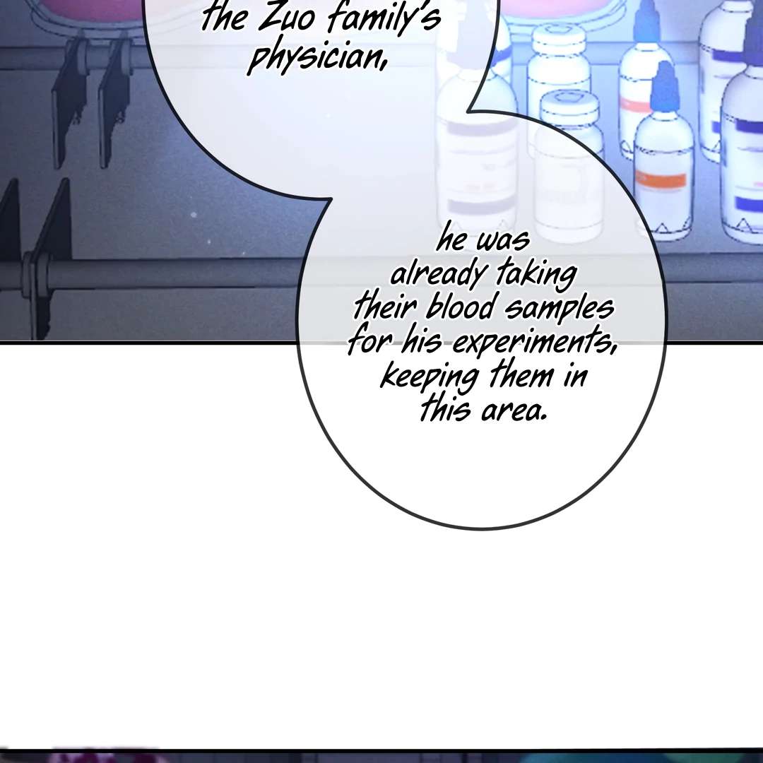 Read Kill My Love chapter 54.2 image 22 on Lezhin
