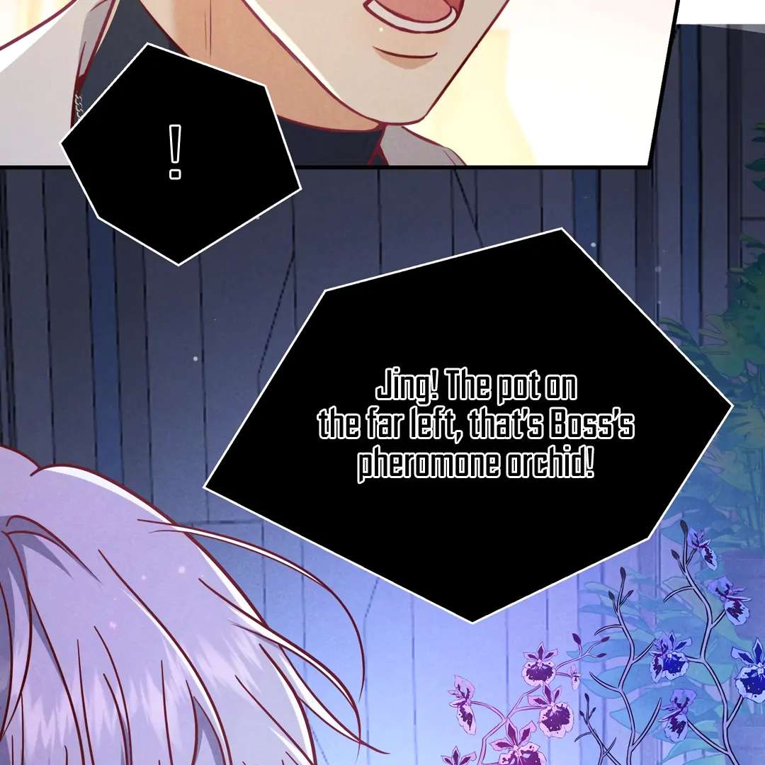 Read Kill My Love chapter 54.2 image 28 on Lezhin