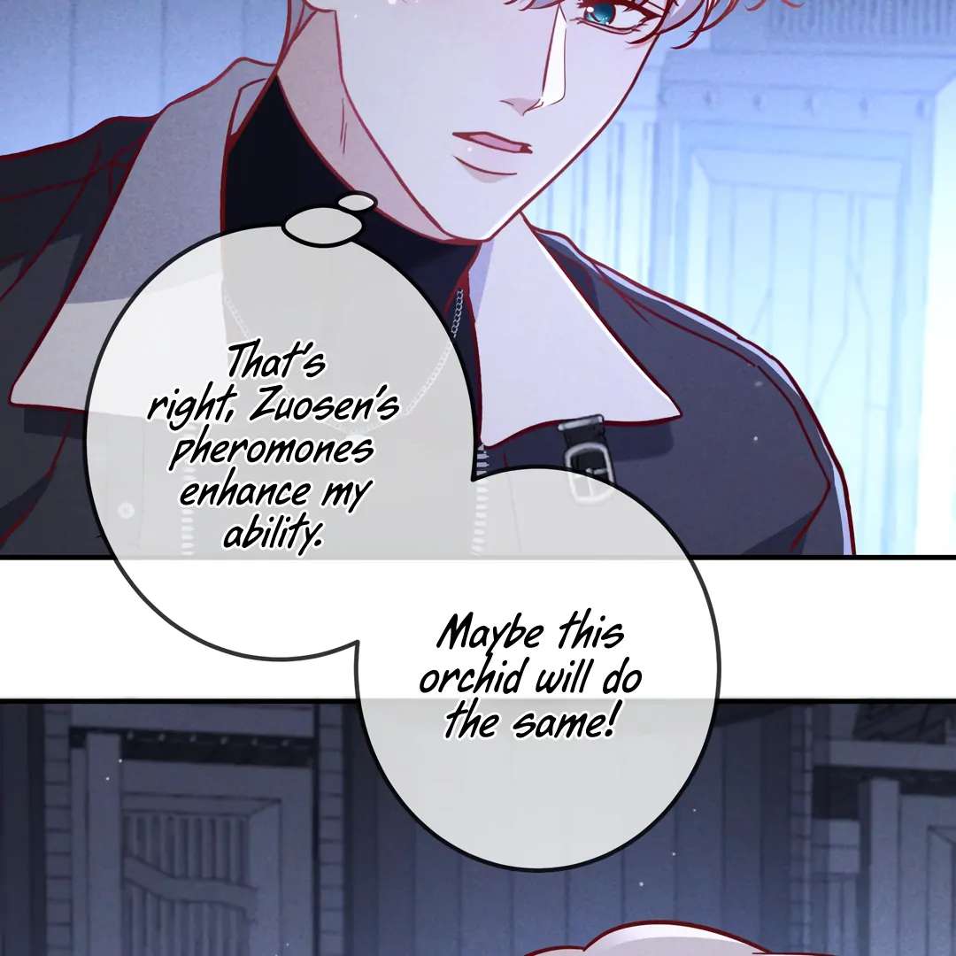 Read Kill My Love chapter 54.2 image 45 on Lezhin