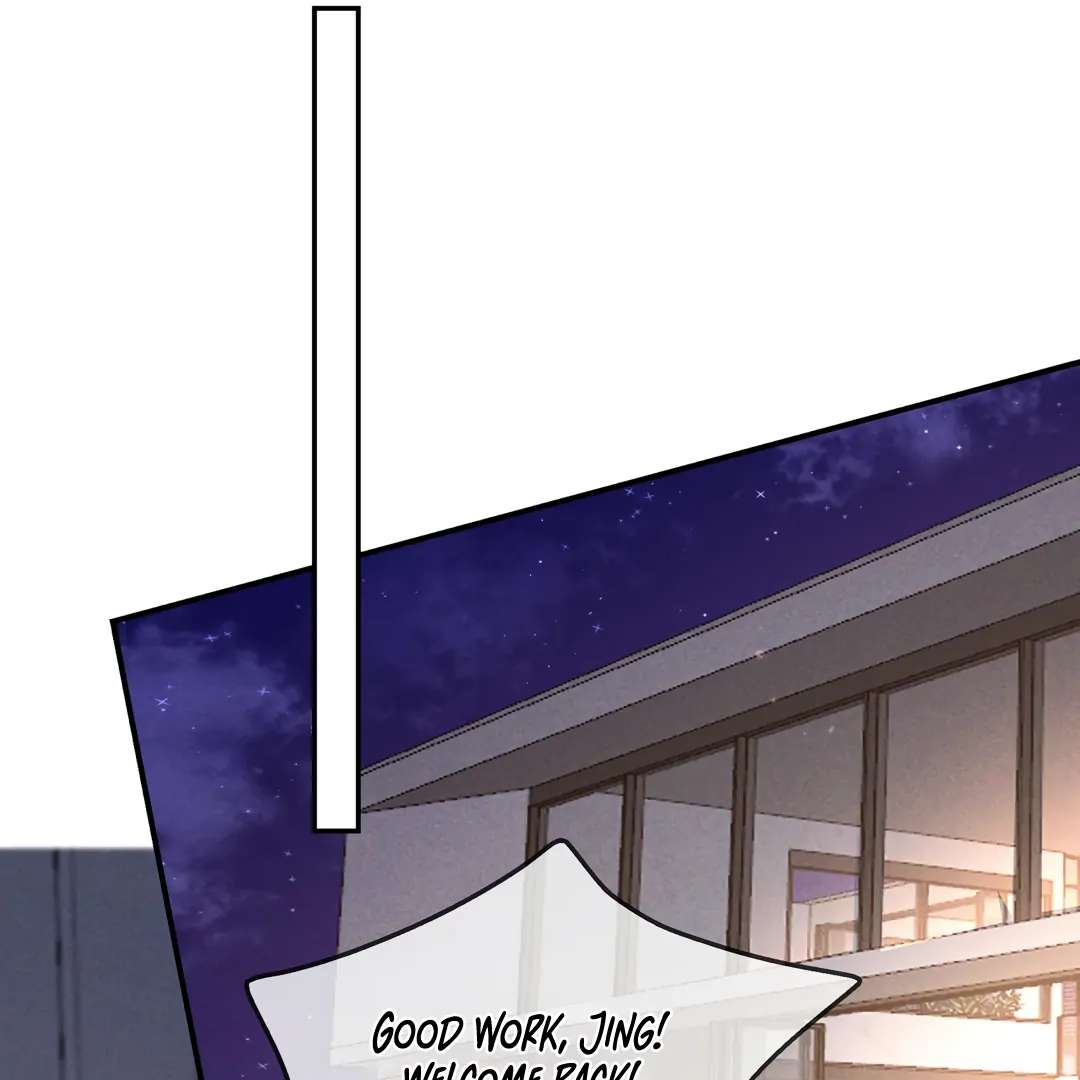 Read Kill My Love chapter 54.2 image 53 on Lezhin