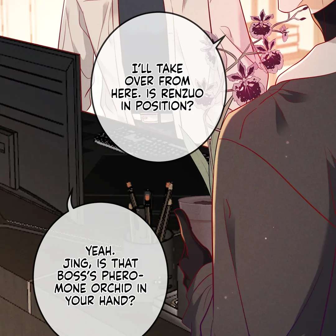 Read Kill My Love chapter 54.2 image 55 on Lezhin