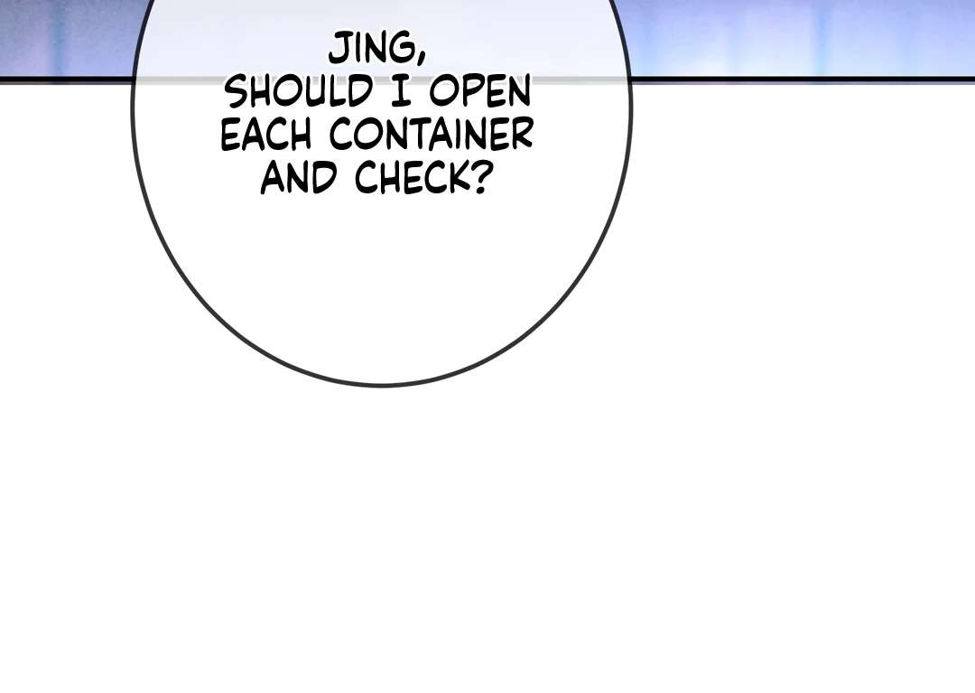 Read Kill My Love chapter 54.2 image 60 on Lezhin