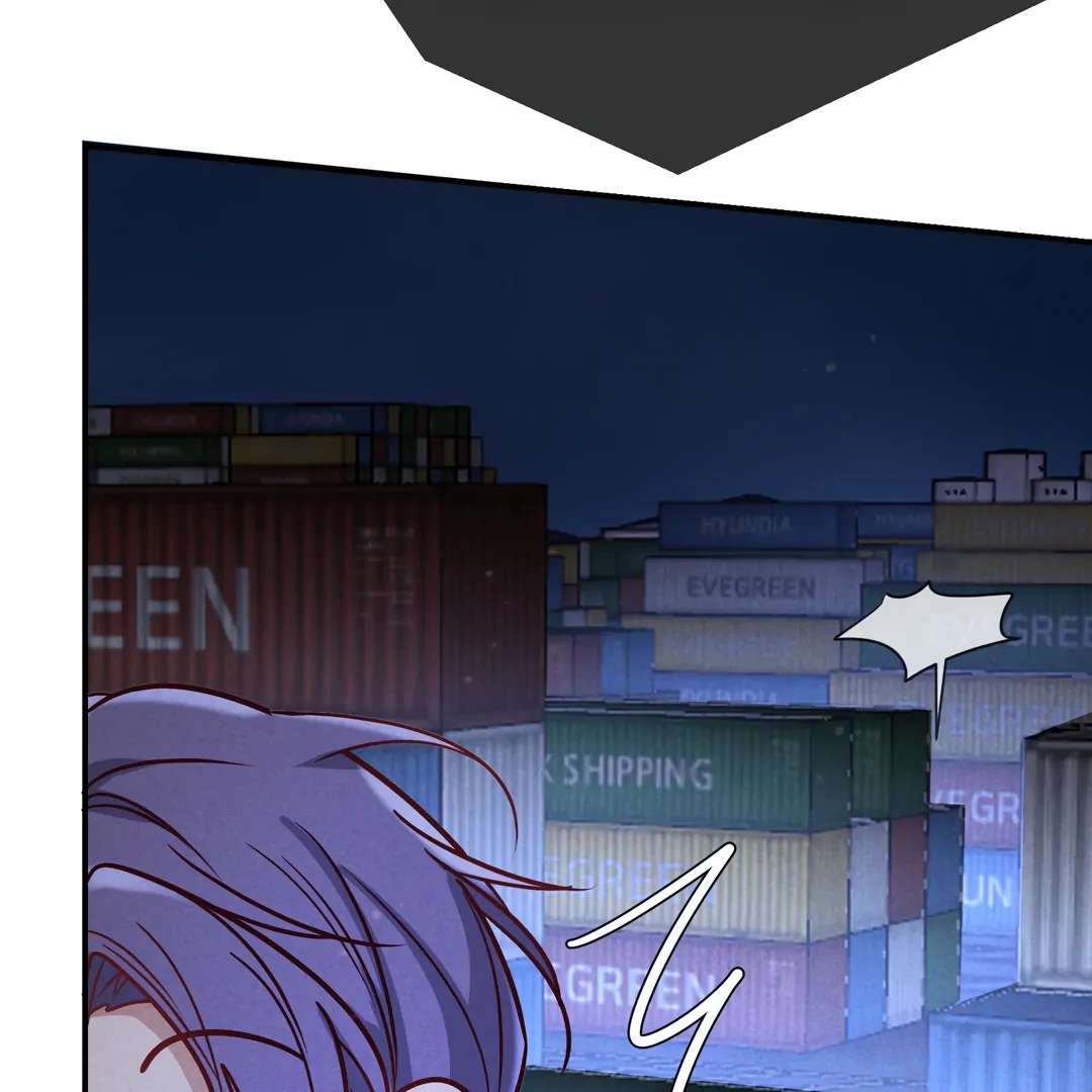 Read Kill My Love chapter 54.2 image 62 on Lezhin