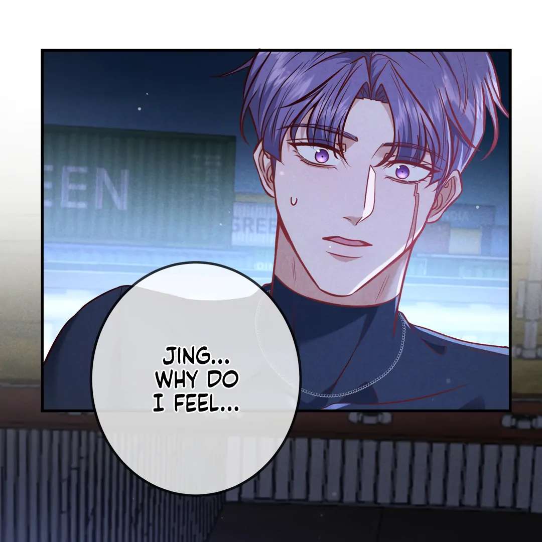 Read Kill My Love chapter 54.2 image 72 on Lezhin