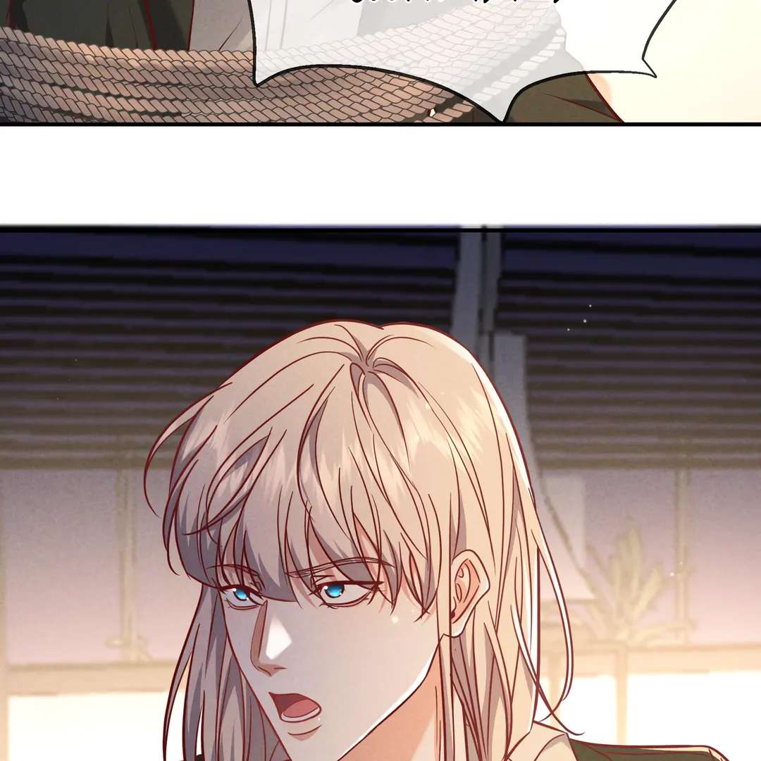Read Kill My Love chapter 54.2 image 97 on Lezhin