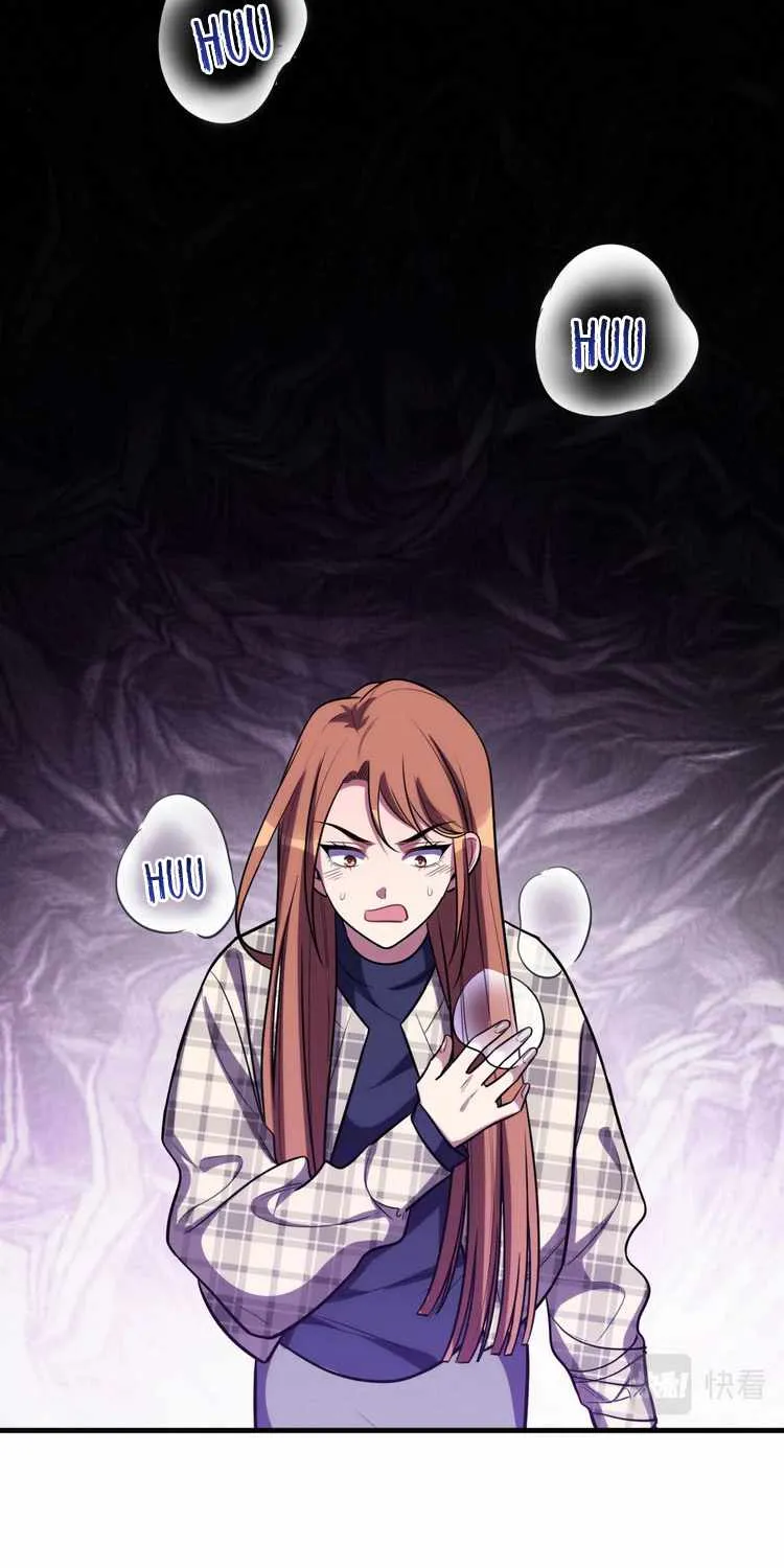 Read Kill My Love chapter 54 image 44 on Lezhin
