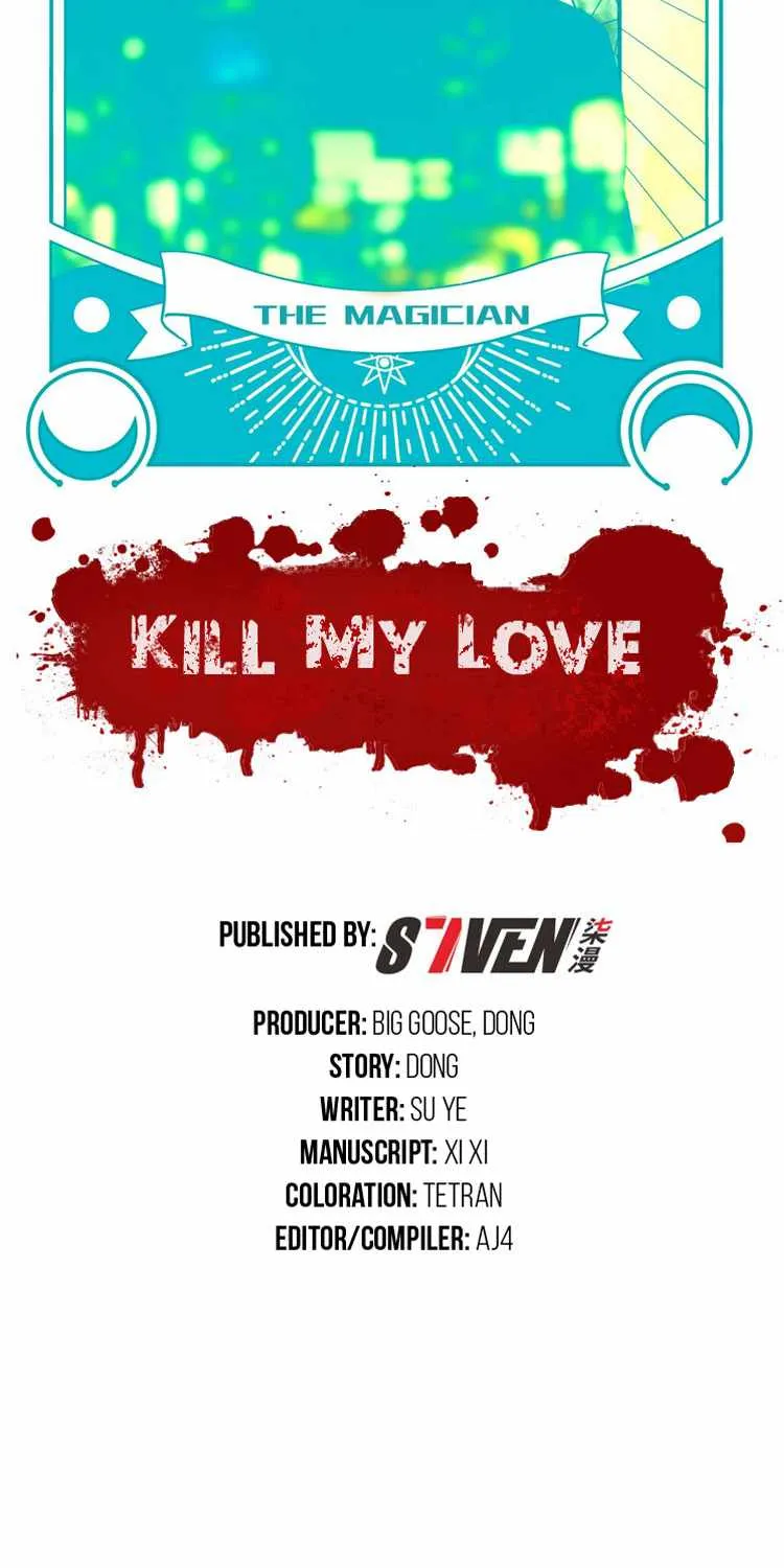 Read Kill My Love chapter 54 image 9 on Lezhin