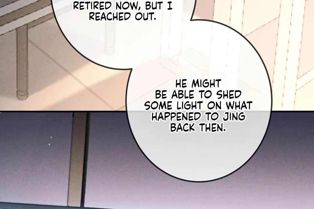 Read Kill My Love chapter 55.1 image 53 on Lezhin