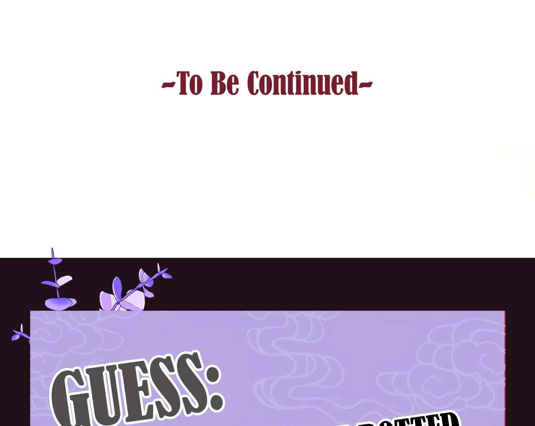 Read Kill My Love chapter 55.1 image 97 on Lezhin