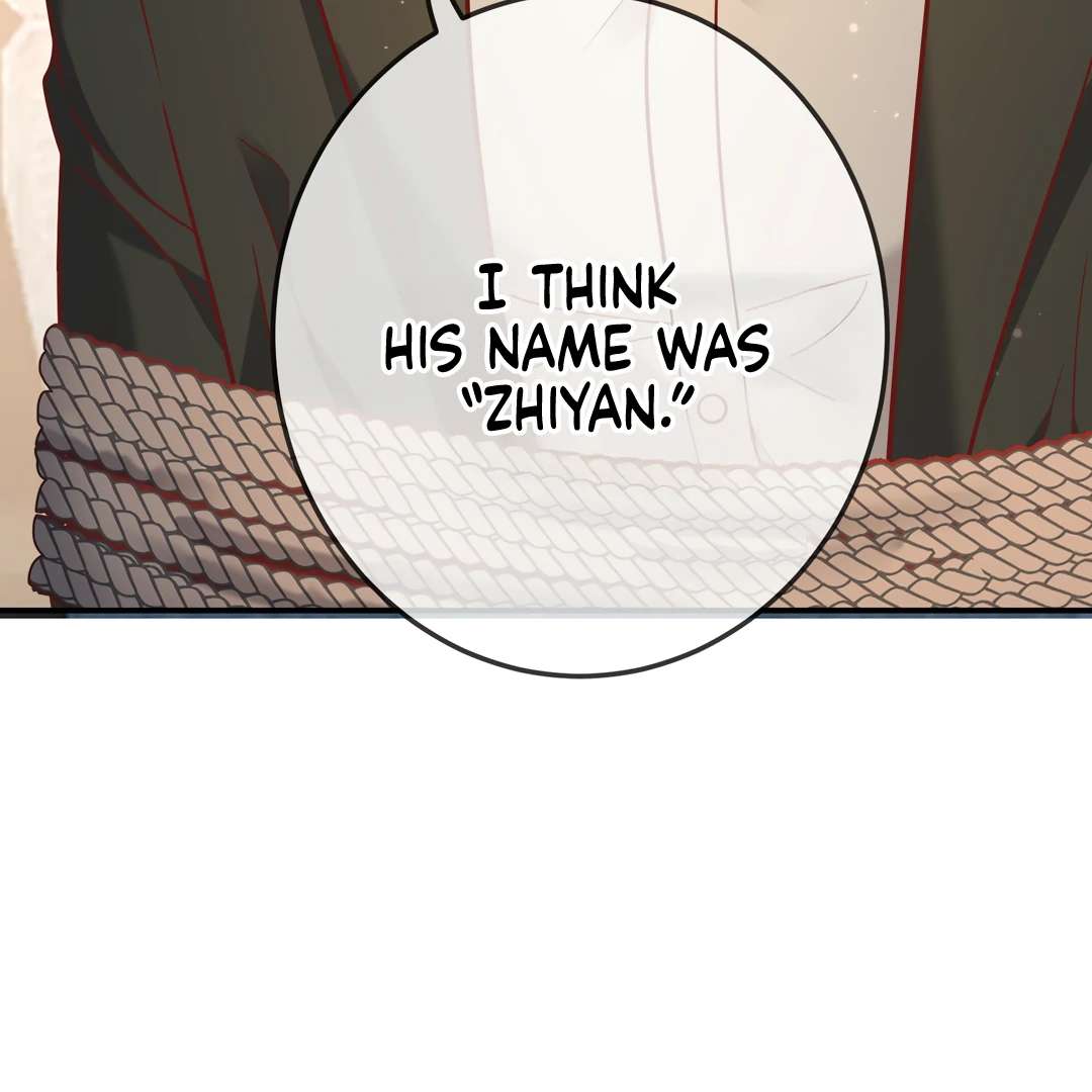 Read Kill My Love chapter 55.2 image 4 on Lezhin
