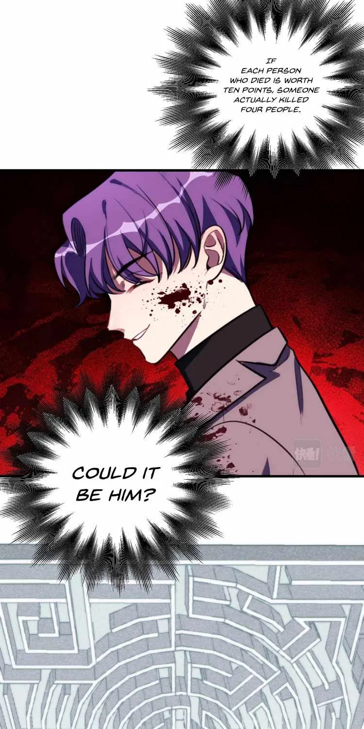 Read Kill My Love chapter 55 image 27 on Lezhin