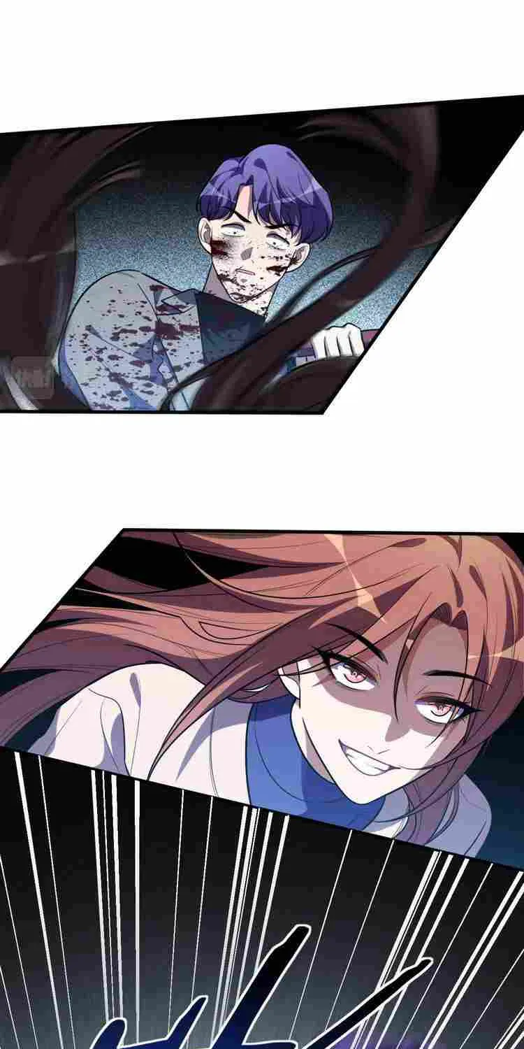 Read Kill My Love chapter 55 image 6 on Lezhin