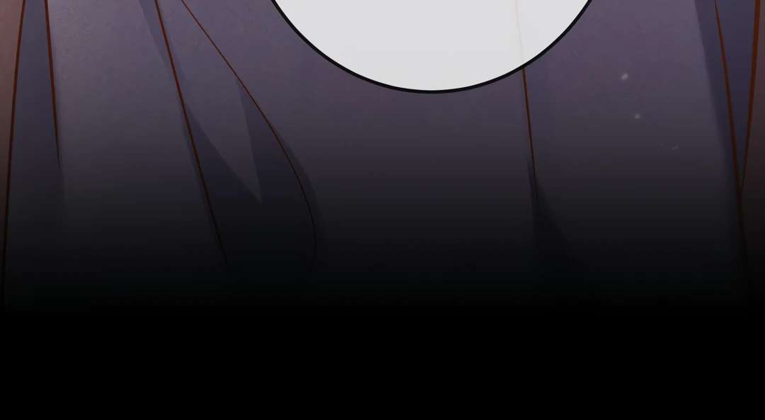 Read Kill My Love chapter 56.1 image 97 on Lezhin