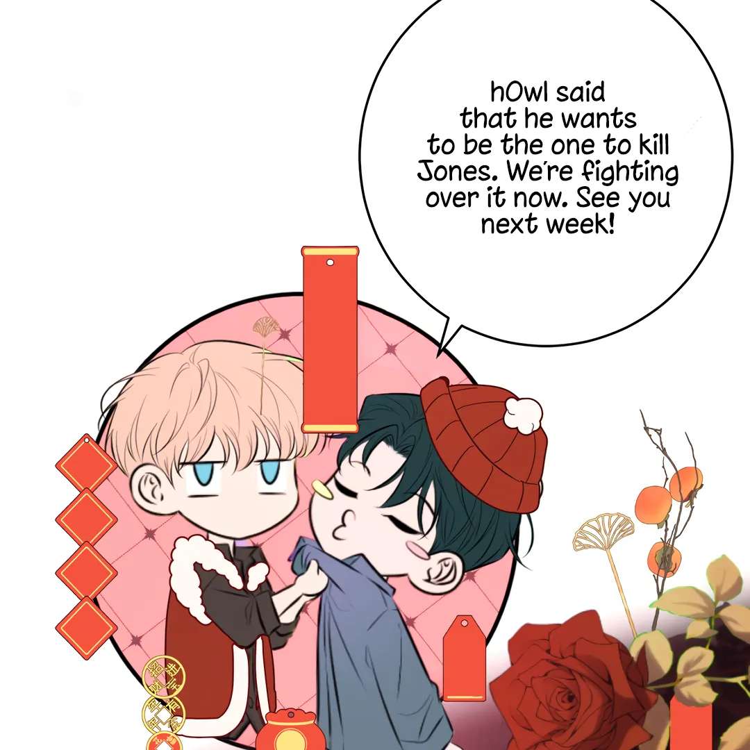 Read Kill My Love chapter 56.2 image 104 on Lezhin