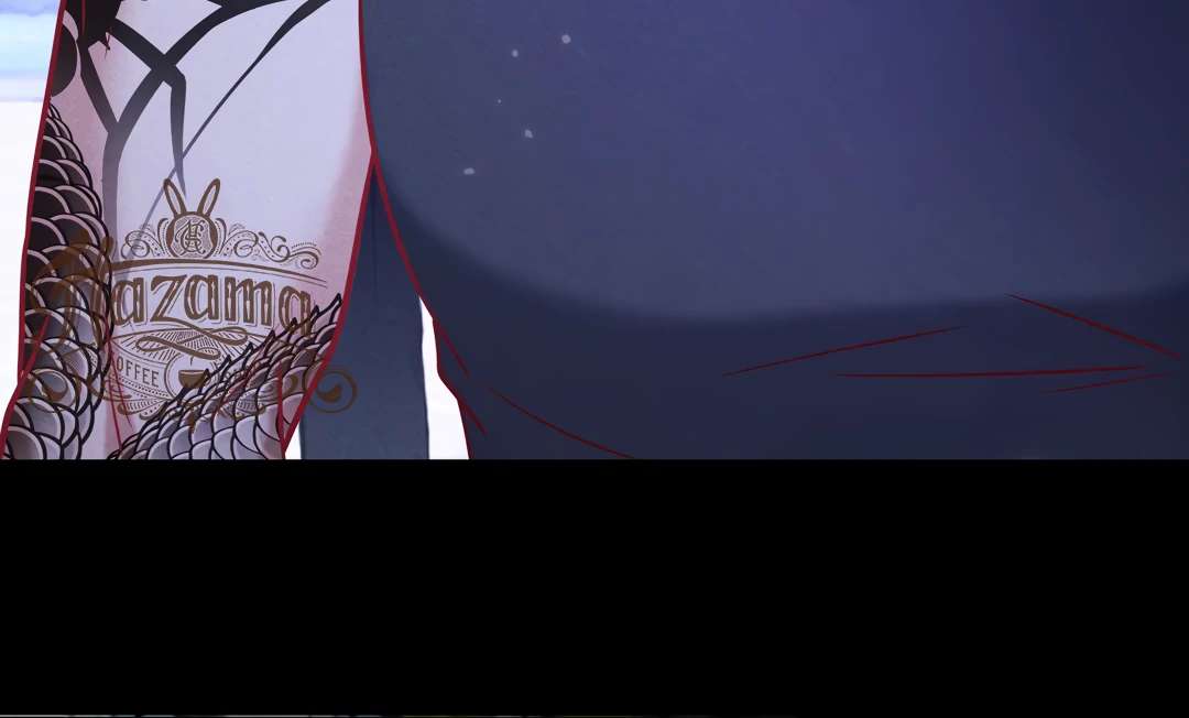Read Kill My Love chapter 57.1 image 35 on Lezhin