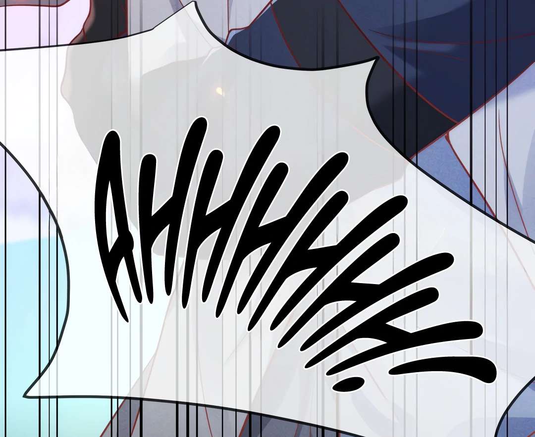 Read Kill My Love chapter 57.1 image 78 on Lezhin