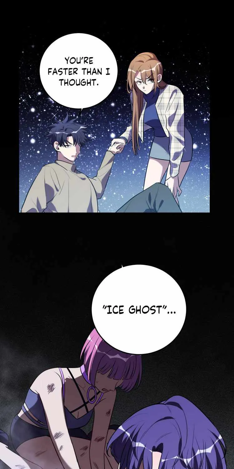 Read Kill My Love chapter 57 image 36 on Lezhin