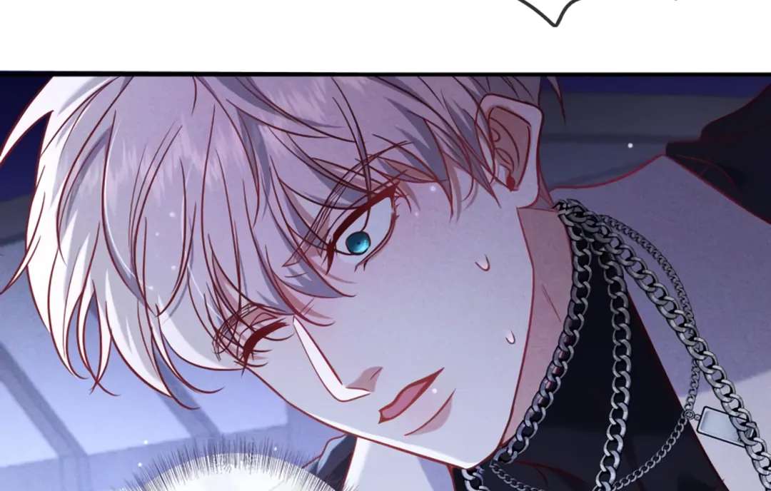 Read Kill My Love chapter 58.1 image 115 on Lezhin