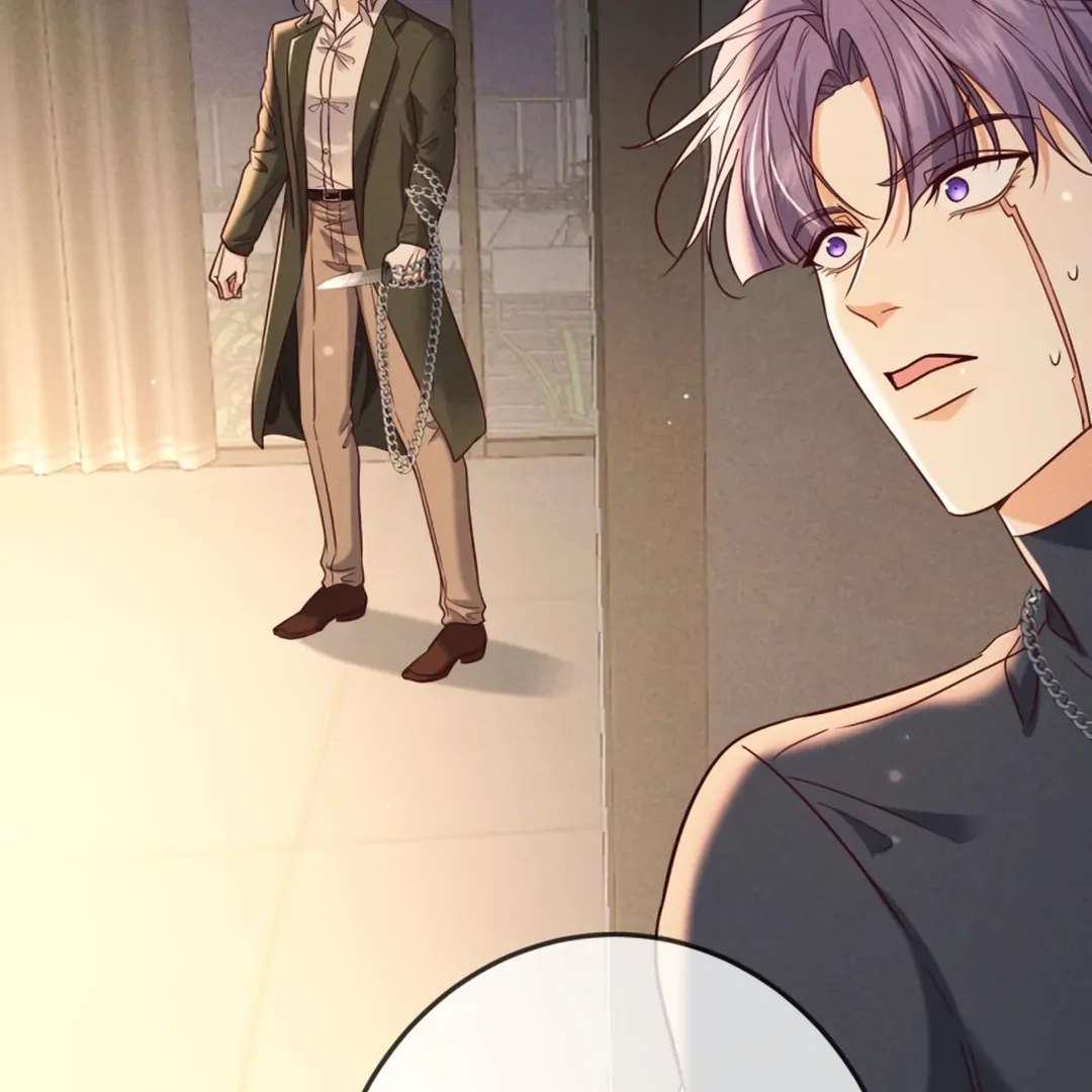 Read Kill My Love chapter 58.1 image 77 on Lezhin