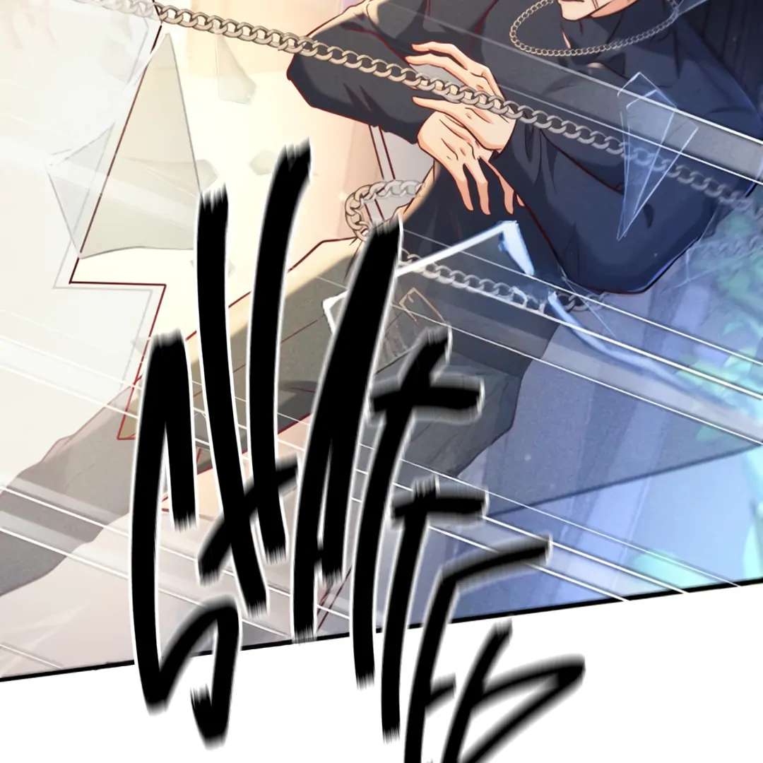 Read Kill My Love chapter 58.1 image 85 on Lezhin