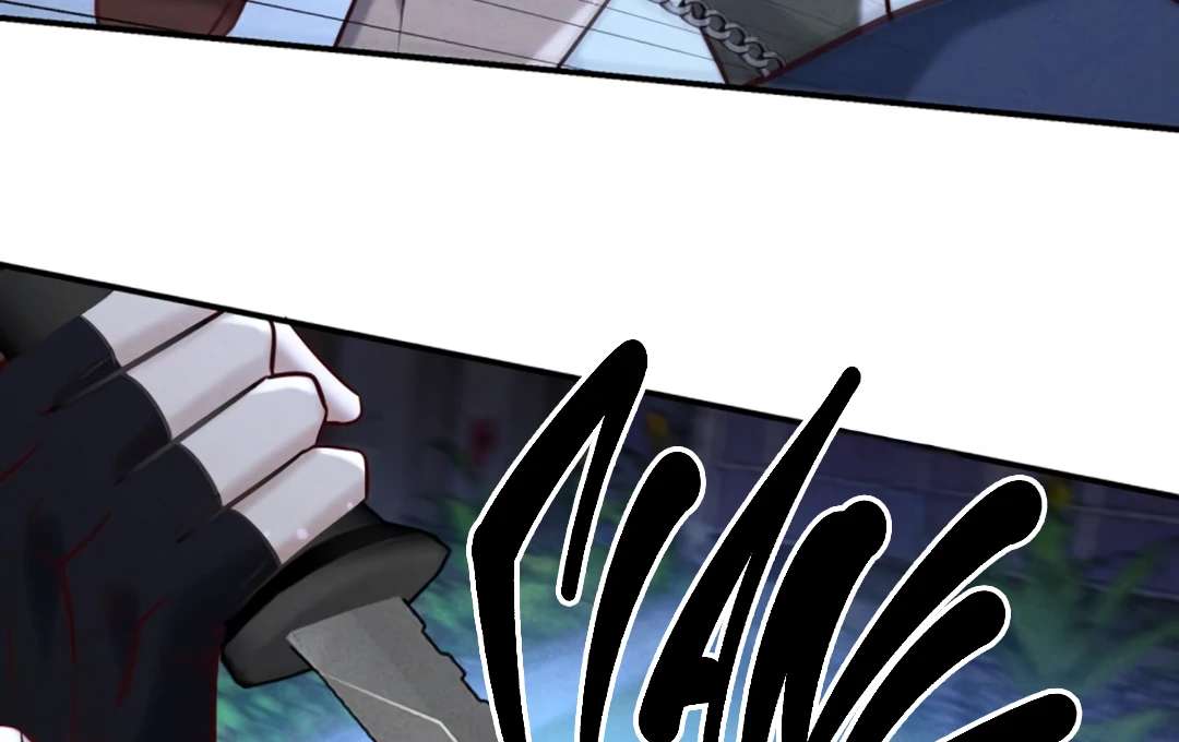 Read Kill My Love chapter 58.1 image 90 on Lezhin