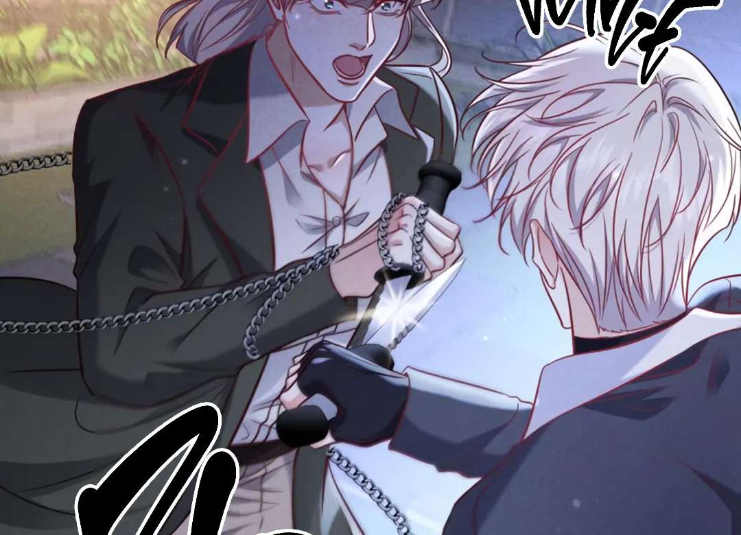 Read Kill My Love chapter 58.1 image 99 on Lezhin