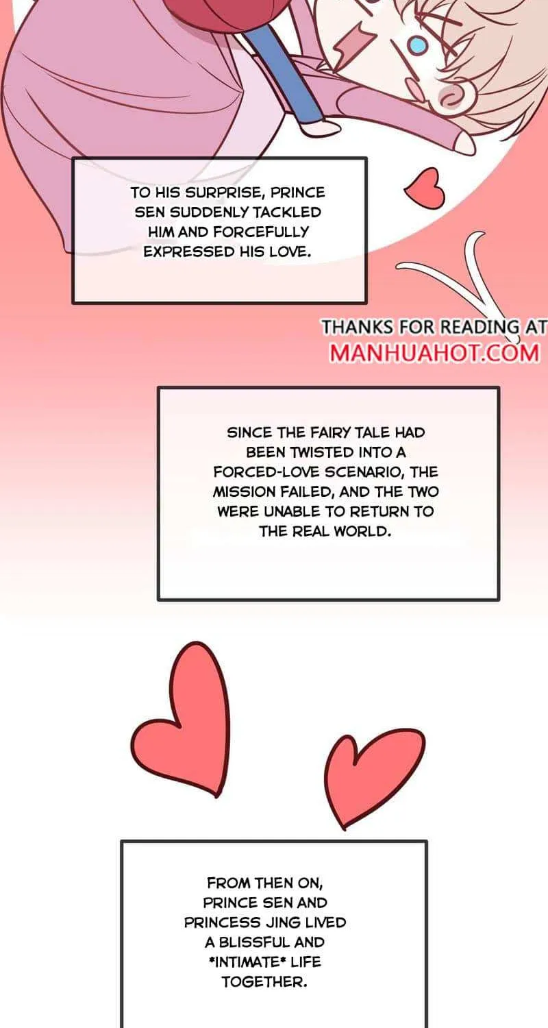 Read Kill My Love chapter 58.5 image 10 on Lezhin