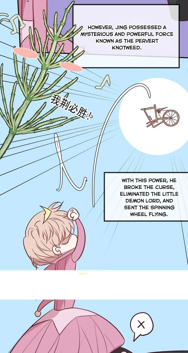 Read Kill My Love chapter 58.5 image 4 on Lezhin