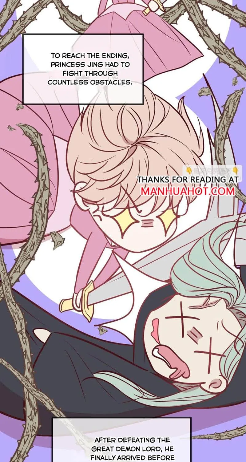 Read Kill My Love chapter 58.5 image 7 on Lezhin