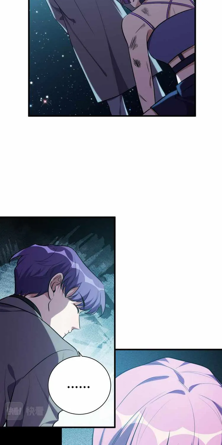 Read Kill My Love chapter 58 image 18 on Lezhin