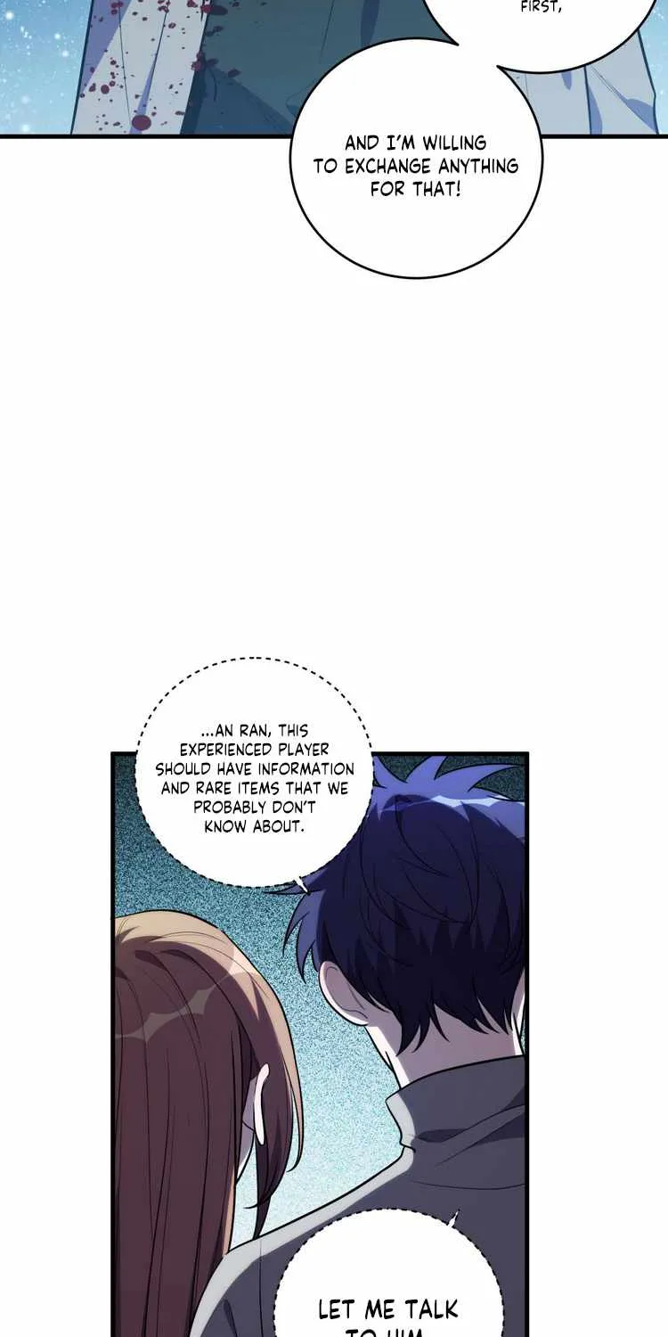 Read Kill My Love chapter 58 image 3 on Lezhin