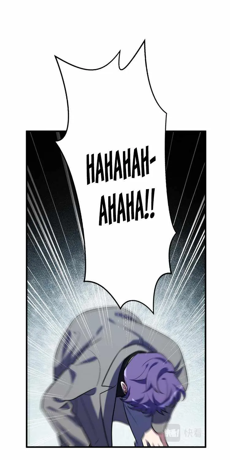 Read Kill My Love chapter 58 image 32 on Lezhin