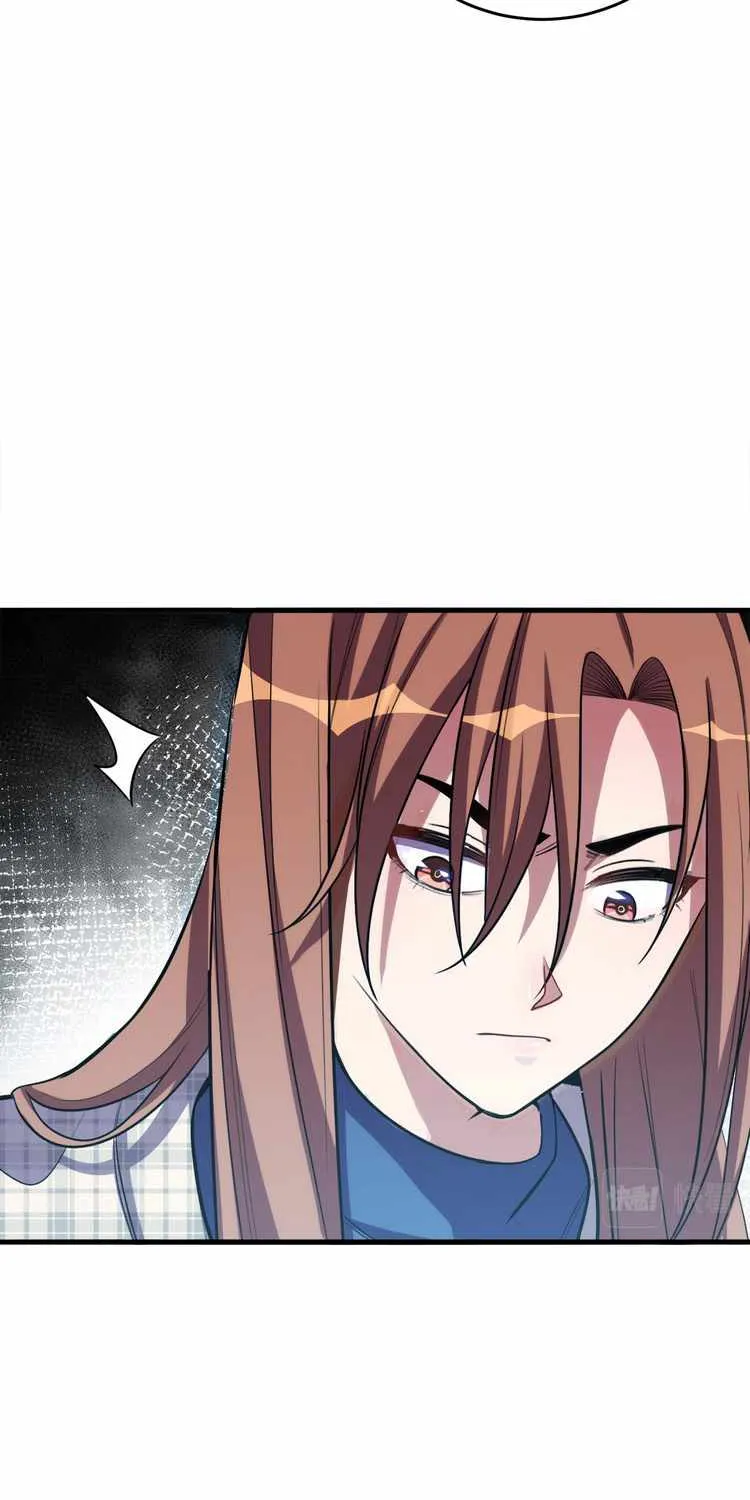 Read Kill My Love chapter 58 image 43 on Lezhin