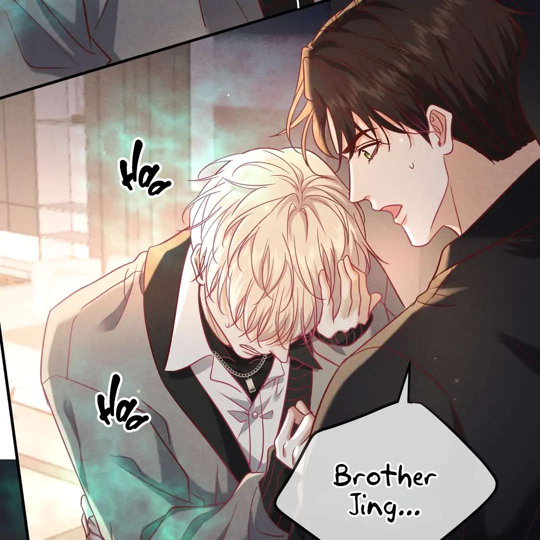 Read Kill My Love chapter 59.1 image 41 on Lezhin